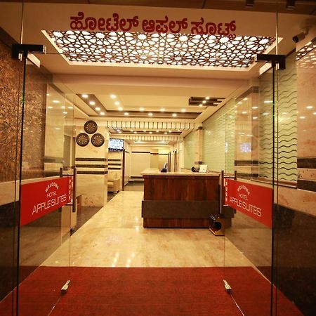 Hotel Apple Suites Bangalore Exterior photo