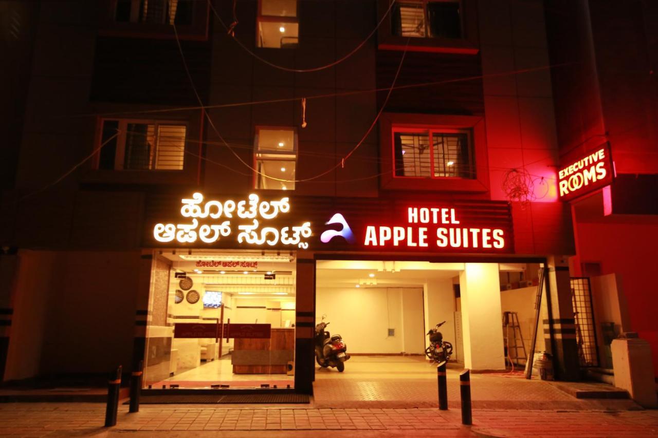 Hotel Apple Suites Bangalore Exterior photo